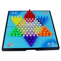 Set of magnetic Chinese checkers adult childrens portable new plastic successful puzzle folding chessboard