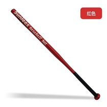 Youth baseball bat Baseball bat thin stick indoor car self-defense ultra-light and hard