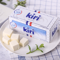 kiri Cari cheese cream cheese 1kg French imported Cari original cheese cheesecake Home baking