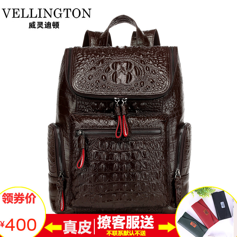 Men's Shoulder Bag, Women's Leather Travel Bag, Large Capacity Crocodile Grained Cowskin Fashion Backpack, Large Bag, New Type 2019