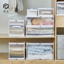 Waterproof storage box household clothes storage box storage box clothing quilt toy folding basket wardrobe finishing box