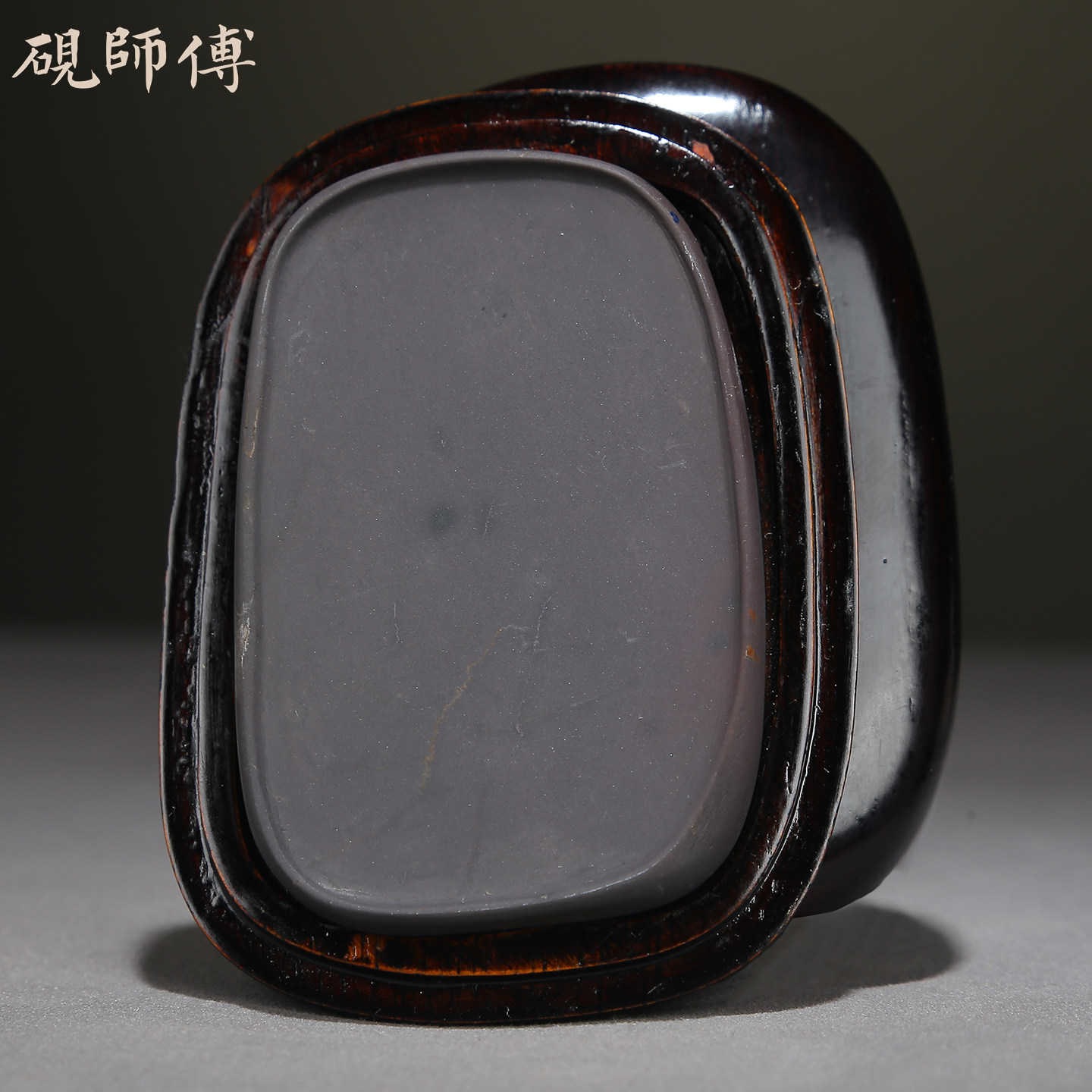 端砚麻子坑-端砚麻子坑促销价格、端砚麻子坑品牌- 淘宝