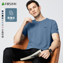 (mulberry silk) cedar male clothing short sleeve T-shirt male 2022 summer new round collar casual pro-skin breathable blouse
