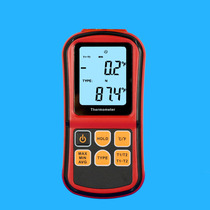 GM1312 Industrial thermometer Digital electronic test gauge Mold surface thermocouple Contact point thermometer