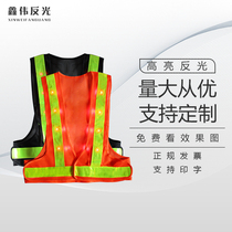 New led with light reflective vest traffic railway V-shaped protective riding mesh cloth breathable professional printing