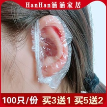 100 disposable earmuffs waterproof hair hairdressing bath bath beauty shampoo protection anti ear hole water earmuffs