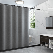 Thickened bathroom shower curtain toilet waterproof cloth Japanese anti-mold water non-perforated magnetic partition hanging curtain set