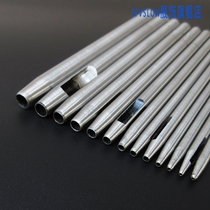 Rifling punch Full set punch needle top rod rotary punch Hexagon punch Zhanzi Chisel flat head word mold Household rod charge