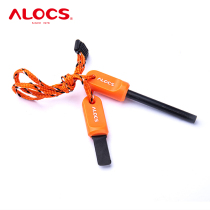 Love Luks Alocs Strike Flint Outdoor Waterproof Wilderness Coursework Equipment Ignitor Firestone Baton to fight fire sticks in the field