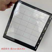 pccb in-line nine holes widening a line of black bottom double sided loose-leaf inner large plate stamp collection bag stamp hard gum cover