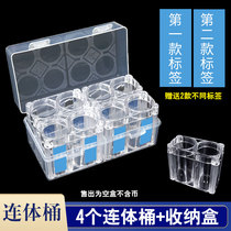 30mm Commemorative Coin Containing Box Conjoined Barrel Coin Barrel Commemorative Coin Collection Box Whole Rolls Coin Barrel Numismatic Protection Box