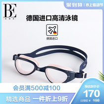  BE Van dean casual fashion goggles female waterproof and anti-fog high-definition field of view 3D fit anti-UV2021 new summer