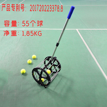Eisenway tennis ball picker automatic ball basket collection frame multi-ball basket trainer does not leak the ball
