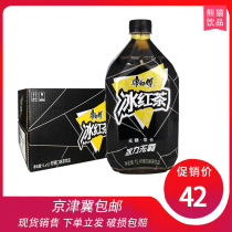 Master Kongs new sugar-free iced black tea Zero card 0 card black bottle packaging 1L * 12 bottles full box Beijing-Tianjin-Hebei
