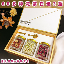 Rose Tea Jasmine combination gift box with hand gift health tea Mid-Autumn Festival Teachers Day gift practical send teacher