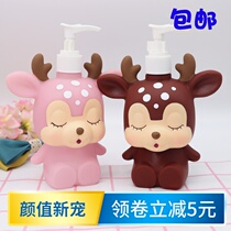 Heart Flowers Deer Styling Young Girl Cartoon Press Lotion Bottle Bottling Bottling Bottle Empty Bottle Wash Face Milk Shampoo Bottle of hand lotion