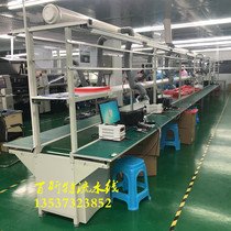 Assembly line custom anti-static workbench conveyor workshop Assembly and packaging production belt pull line conveyor belt
