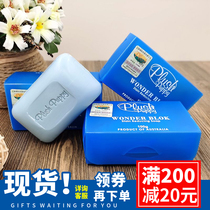 Spot PLUSH PUPPY whitening soap than bear VIP to tear marks red elbow PP Schnauzer yellow beard effective