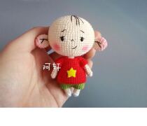 (496) Crochet Illustration Large Ear Tutu Manual Wool Thread Weaving DIY Man Doll Crochet Graph Solution
