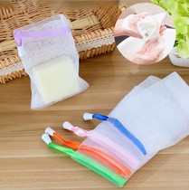 Foam Cleansing Handmade Soap Bubble Net Bathing Cleanser Bubble Net Can Hang Fragrant Oil Soap Bubble Bag
