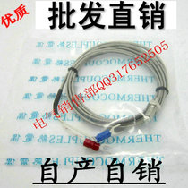 M6 M8 temperature control instrument K-type screw thermocouple hot probe bar thread diameter 8MM diameter 6MM