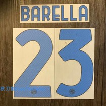 Inter Milan Inter Milan 21-22 away printing number Barela de Frelukaku