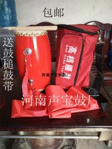 14 15 cm wooden cowhide waist drum Anse Yangge dance performance adult square dance props factory direct sales