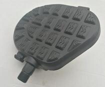 Fitness car pedals Household commercial foot pedals Pedals magnetron pedals Magnetron car accessories One pair price
