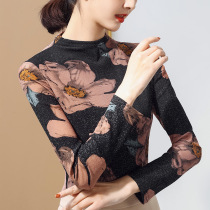 Autumn and winter New elastic Latin dance long sleeve half high collar female Print National Standard modern dance jacket square dance costume