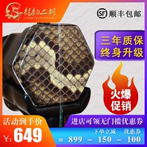 Longyun black sandalwood erhu professional Erhu musical instrument factory direct sales special black sandalwood erhu three years return
