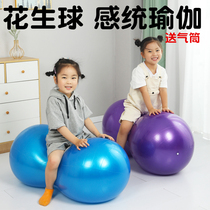Yoga ball Fitness ball Big peanut ball Children sensory training weight loss Explosion-proof pregnant women special midwifery smooth delivery thickening