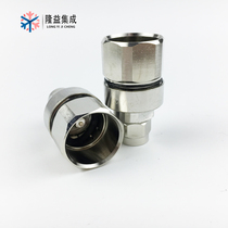 Hengxin connector HX NM-22(NM-7 8L) Suitable for 7 8”bellows cable