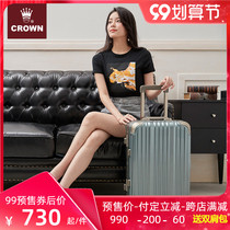 CROWN CROWN aluminum frame trolley case luggage suitcase password box sturdy anti-scratch boarding case 5285