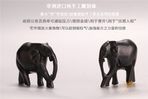 Promotion South Africa imported African wood carving animal black wood elephant Black handmade home decoration ornaments town house