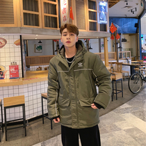 Couples Korean sports and leisure big cotton padded clothes to keep warm and large size medium and long overalls cotton clothes embroidered hooded cotton jacket