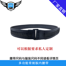 The new version of the Burr Inner Belt duty Inner Belt Ronin waist seal Velcro Inner Belt new standard tactical Inner Belt