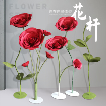 Loves creation paper flower Road silk mesh flower foam flower matching flower pole base