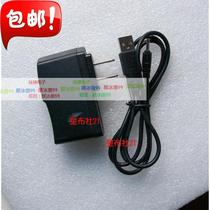 Wang she066 2 5 inch mobile hard disk switching power adapter 5V 1A