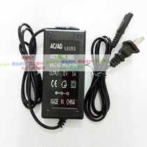 DVD Power HK-008S Adapter Charger 12V3A