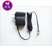 Physical store Backgammon point reader T1 T600 T800 T900 B2 B3 T2000 charger power supply