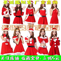 Christmas clothes clothing women dress Korean cloak plus velvet cos adult Retro nightclub stage sexy performance