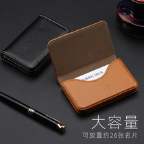 Business business card holder mens fashion hand push business card box Womens large capacity business card bag card bag creative card box card storage box portable leather leather