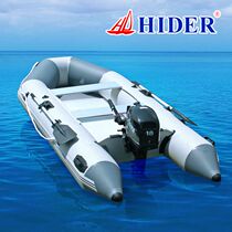 HIDER Sea rubber dinghy thickened inflatable boat fishing boat motor 4-person boat kayak three hard bottom assault boat