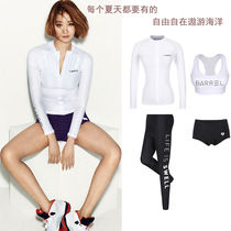 Diving suit long sleeve trousers couple swimsuit women split belly sunscreen surf suit seaside holiday Conservative four-piece set