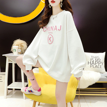 Pregnant women's autumn coat fashion long sleeve T-shirt coat spring and autumn Korean version of large size pregnant women's clothing