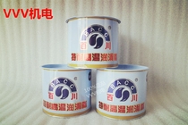 Baichuan 500 degree special high temperature resistant grease grease high temperature butter butter bearing car maintenance 800g