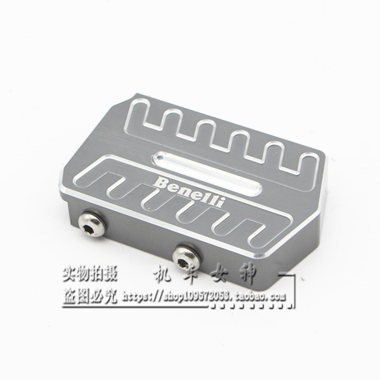 Benaly Cubs 500 Retro 500 modified brake pedals Increase the widening foot pedal brake pads