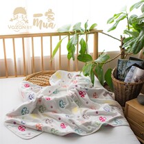 Yazan baby cotton gauze sheets Air conditioning cover blanket Bath towel Baby cotton newborn baby crib bedding