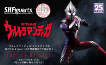 (Koala)Bandai SHF Diga Ultraman Heisei Sanjie composite light giant real bone carving Diga