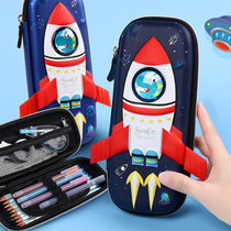 2021 Children rocket 3D stationery box Primary school boys pen bag large capacity pencil box waterproof birthday gift